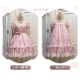 String Ball Cat Wedding In A Dream Corset and One Piece(Pre-Order/Full Payment Without Shipping)